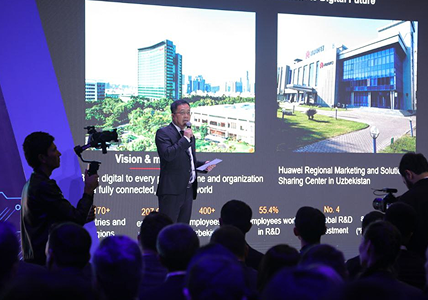 Innovatsiyalaringizni namoyish eting, global texnologiya yetakchilari bilan bog‘laning va investor hamkorlarni jalb qiling.