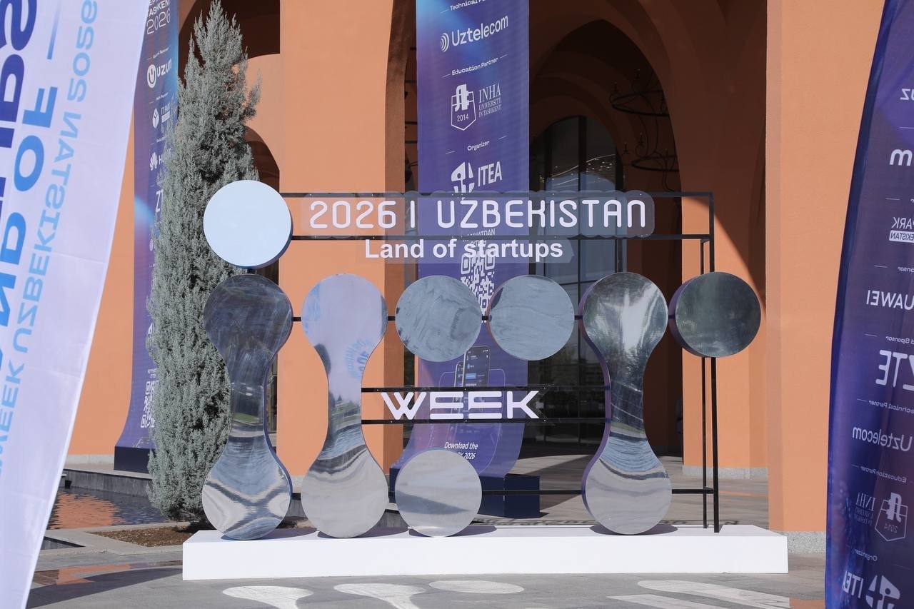 Первые два дня ICTWEEK 2026 официально завершились!