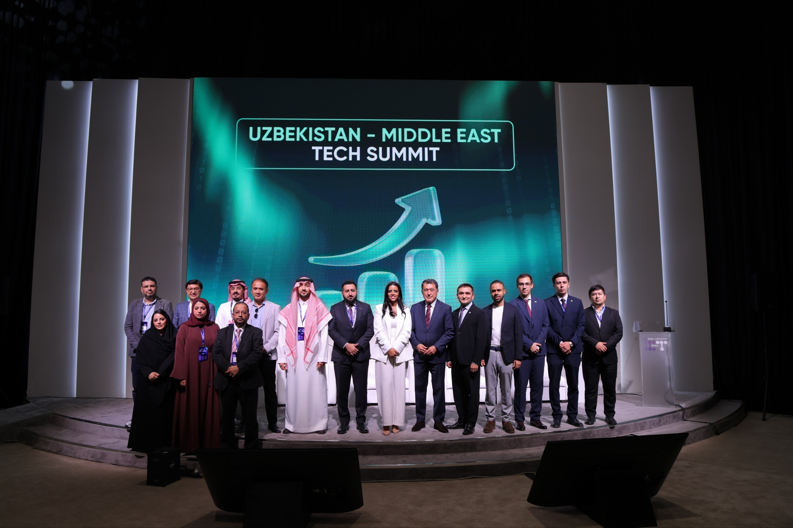 ICT WEEK: Uzbekistan and the Middle East Discussed Technology and Investment Cooperation